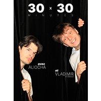 CDiscount Billetterie Réduction de 25 % sur les œuvres de 3030 Aliocha et Vladimir Venanzi