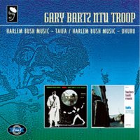 Harlem Bush Music - Taifa/Harlem Bush Music - Uhuru