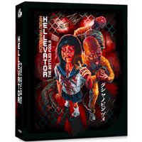 Hellevator