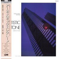 Special Sound Series: Artistic Electone