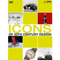 1000 Masterworks: Icons of 20th Century Design