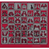 Roomsound (Deluxe Edition)