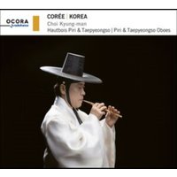 Korea: Piri & Taepyeongso Oboes
