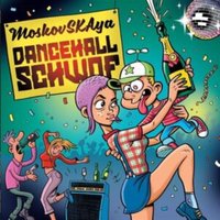 Dancehall Schwof