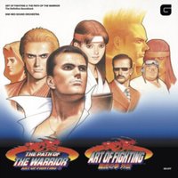 Art of Fighting 3: The Path of the Warrior
