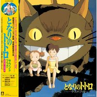 My Neighbor Totoro: Sound Book