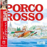 Porco Rosso: Image Album