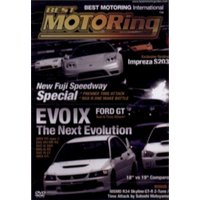 EVO IX - The Next Evolution