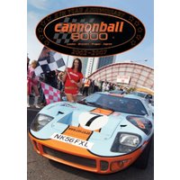 Cannonball 8000: 2007
