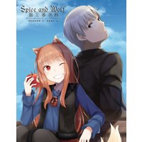 Spice and Wolf: Merchant Meets the Wise Wolf - Season 1 Part 1