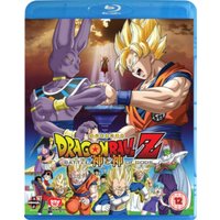 Dragon Ball Z: Battle of Gods