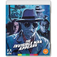 The Invisible Man Appears/The Invisible Man Vs the Human Fly