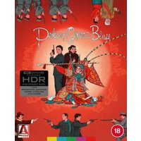 Peking Opera Blues