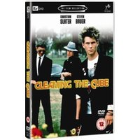 Gleaming the Cube