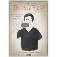 This Is Not a Film