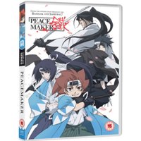 Peace Maker Kurogane: Complete Collection