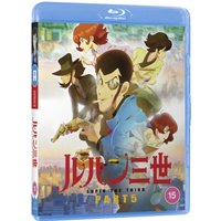 Lupin the Third: Part 5