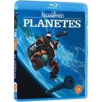 Planetes: Complete Collection