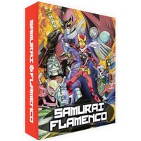 Samurai Flamenco: Complete Series