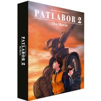 Patlabor 2: The Movie