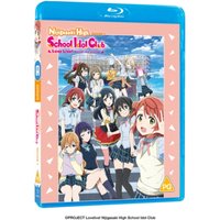 Love Live! Nijigasaki High School Idol Club: Season One