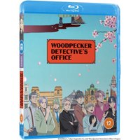 Woodpecker Detective's Office: Complete Series