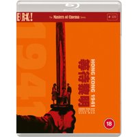 Hong Kong 1941 - The Masters of Cinema Series