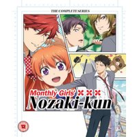 Monthly Girls' Nozaki-kun: Complete Series