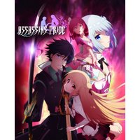 Assassins Pride: Complete Collection