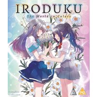 Iroduku: The World in Colors Collection