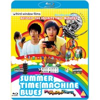 Summer Time Machine Blues