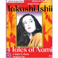 Takashi Ishii: 4 Tales of Nami