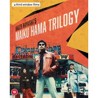 Kaizo Hayashi's Maiku Hama Trilogy