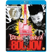 Electric Dragon 80,000 V