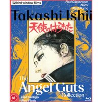 Takashi Ishii: The Angel Guts Collection