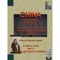 China - In the Shadow of Mr Kong: Part 5 - The Rough Road...
