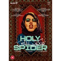 Holy Spider