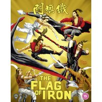 The Flag of Iron