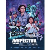 The Inspector Wears Skirts
