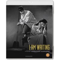 I Am Waiting