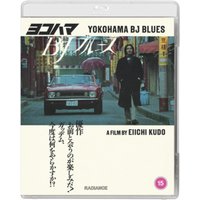 Yokohama BJ Blues