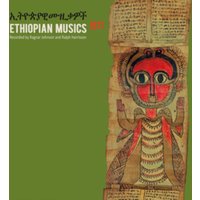 Ethiopian Musics 1971: Recorded By Ragnar Johnson and Ralph Harrison