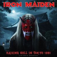 Raising Hell in Tokyo 1981
