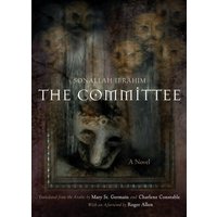 The Committee : A Novel