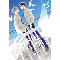 Caste Heaven, Vol. 5