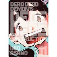 Dead Dead Demon's Dededede Destruction, Vol. 11 : Volume 11