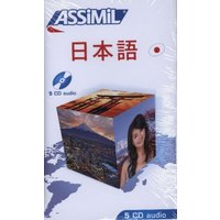 Le Japonais (5 CD Audio)