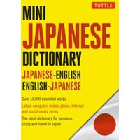 Mini Japanese Dictionary : Japanese-English, English-Japanese (Fully Romanized)