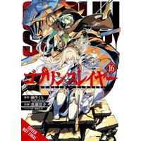 Goblin Slayer, Vol. 16 (manga)
