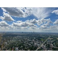 Hubschrauber Rundflug über Frankfurt Skyline - Gift card
